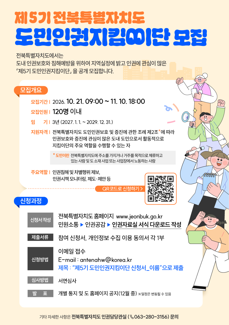 이미지(1)