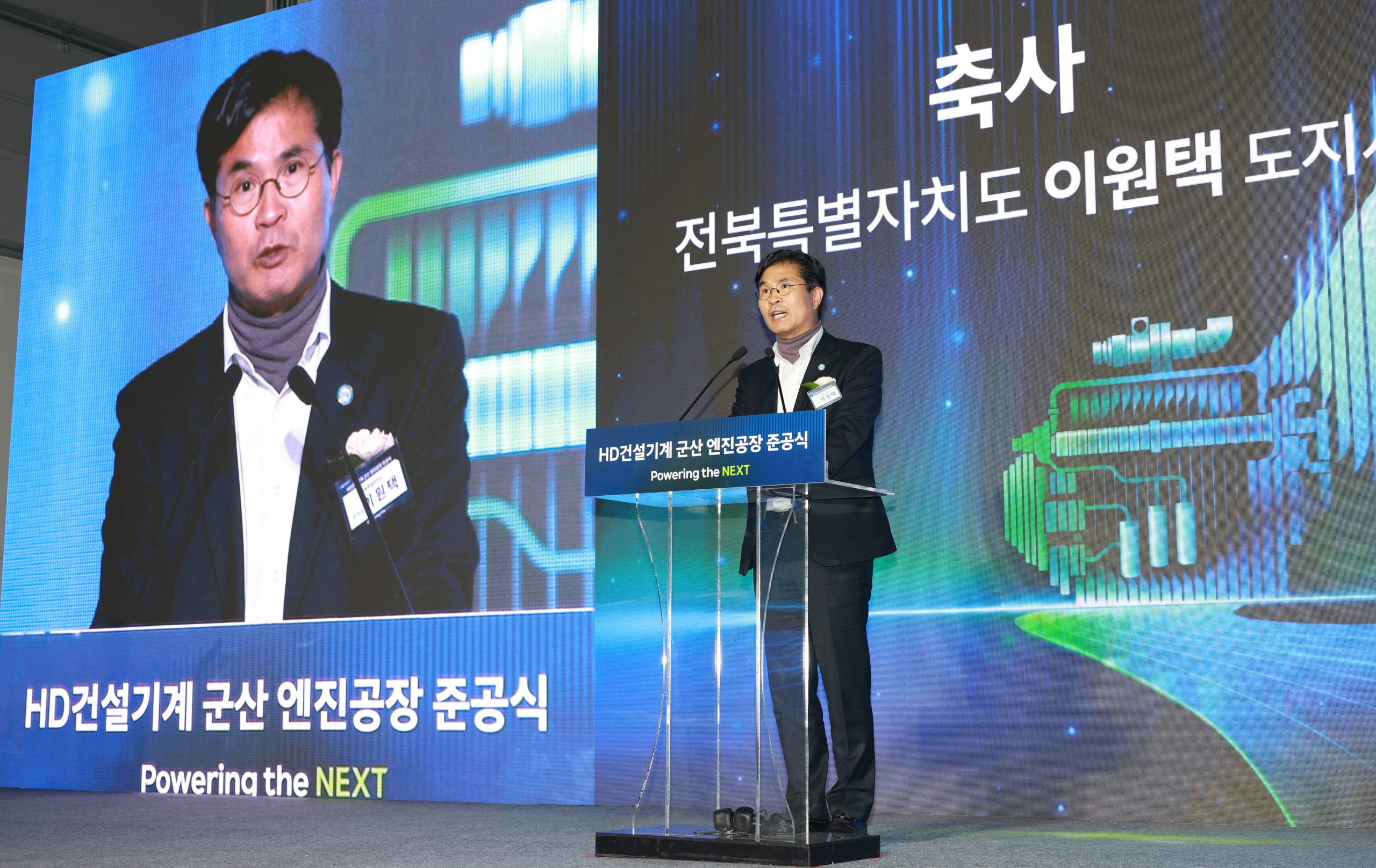 HD건설기계, 군산에 초대형 발전·방산 엔진 생산기지 구축 이미지(4)