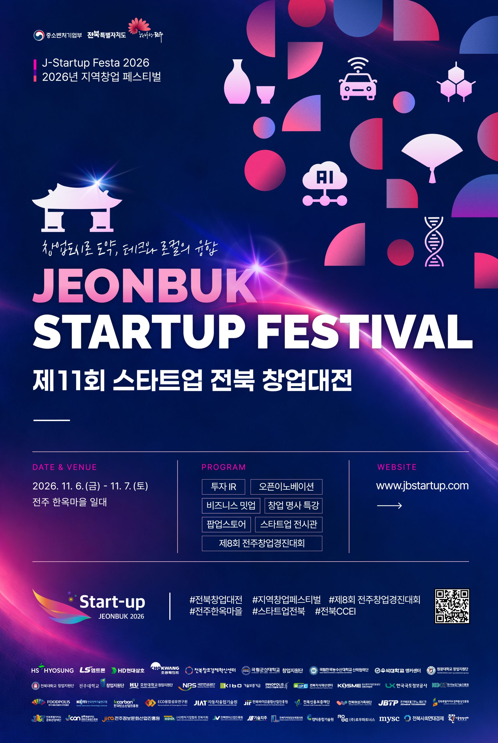 이미지(1)