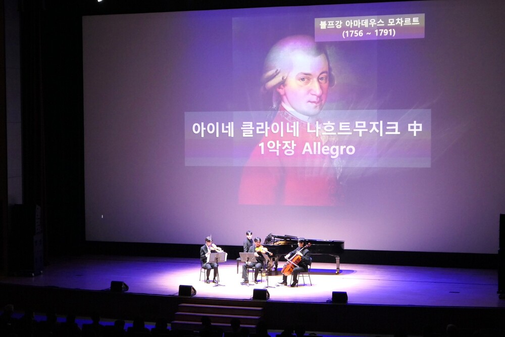 나주의 가을밤, 문화예술로 물들다…‘제4회 Fall in Art’ 개최 첨부 이미지 2