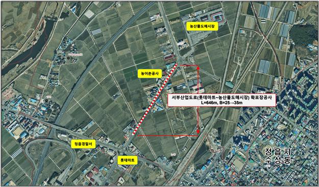 도심부터 농촌까지, 안심하고 살 수 있도록…정읍시가 바꾸는 일상 (3)