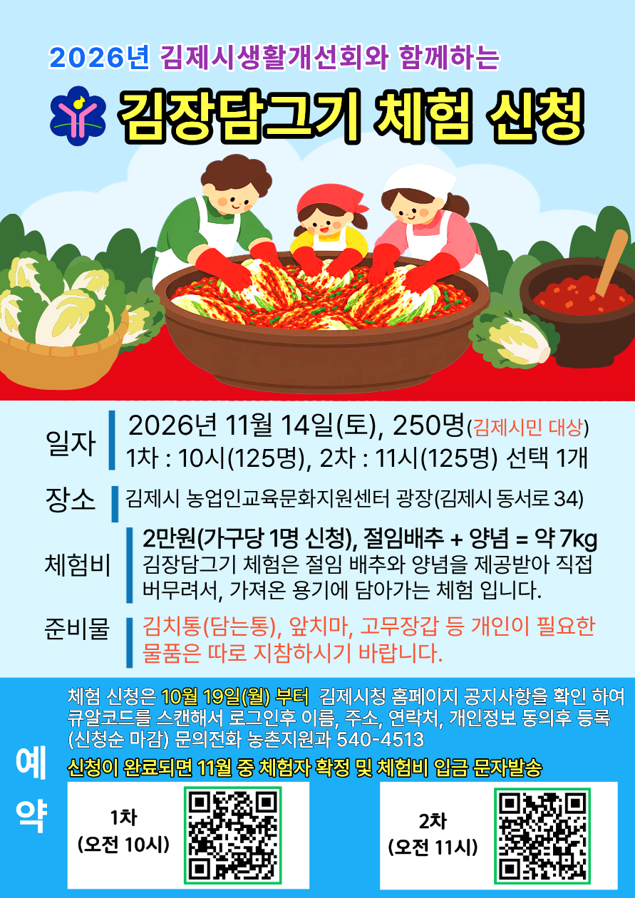 external_image