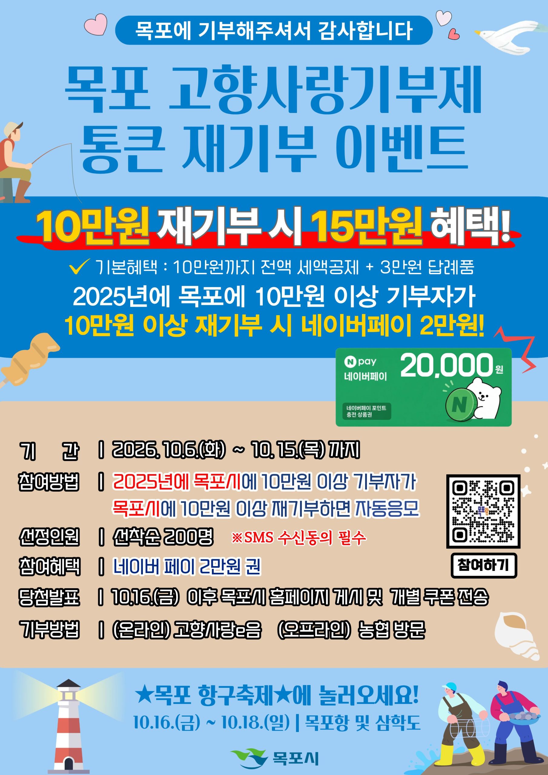 상세페이지