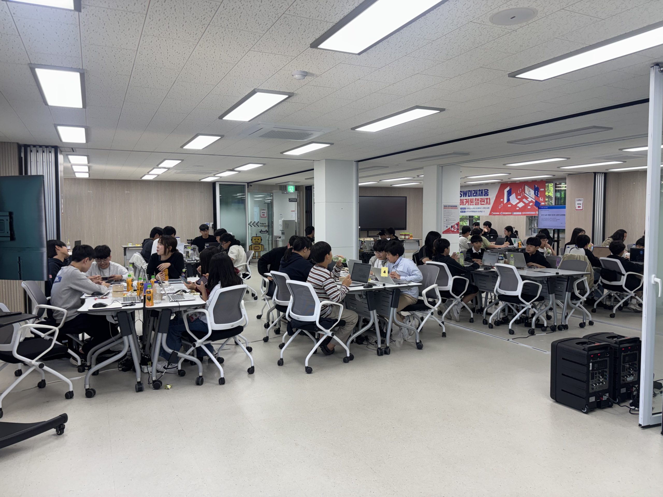 GICON, ‘2026 광주 SW미래채움 바이브코딩 해커톤 챌린지’ 성료