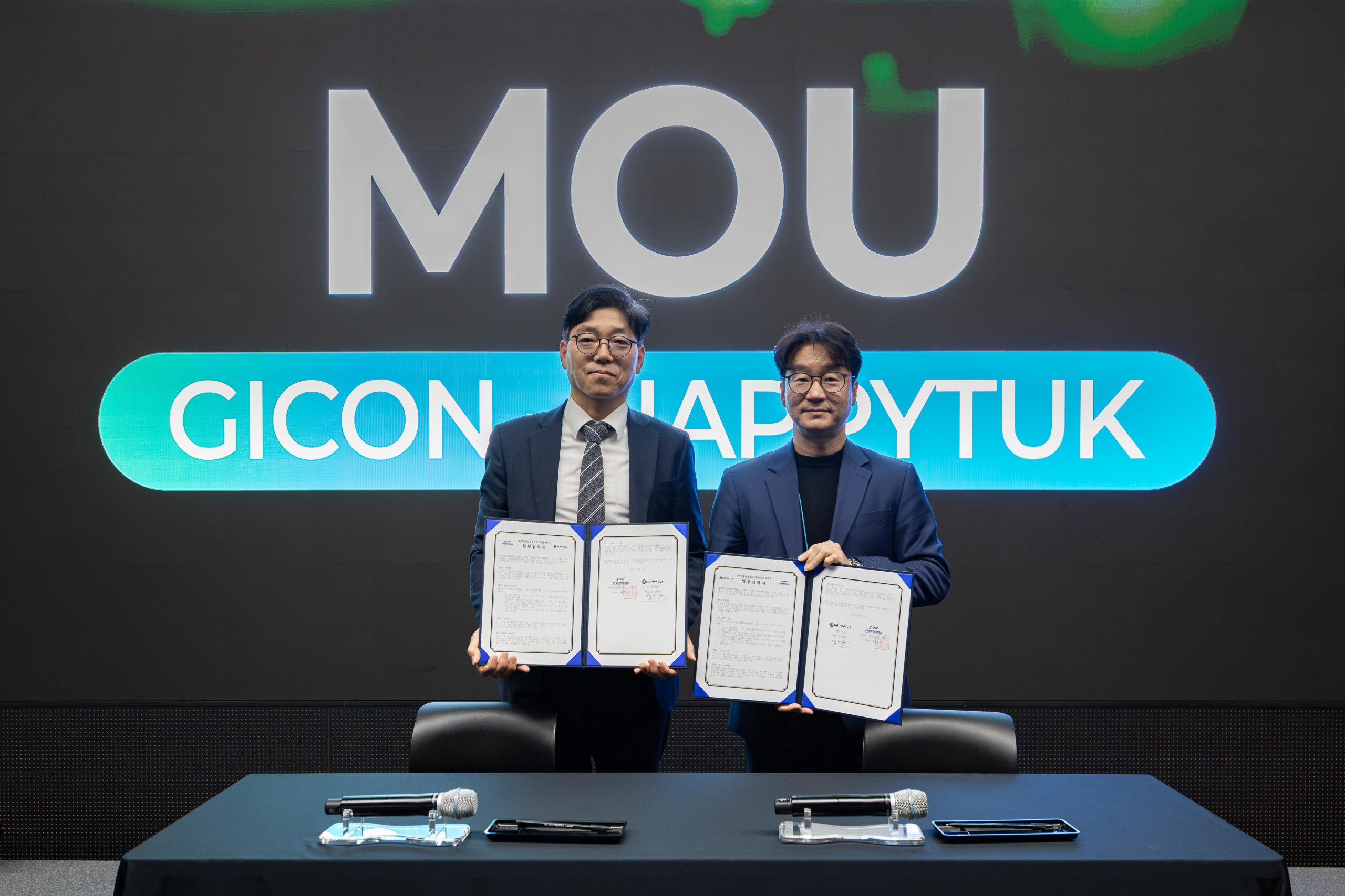 GICON, 대만 해피툭과 지역 게임 기업 해외 진출 협력