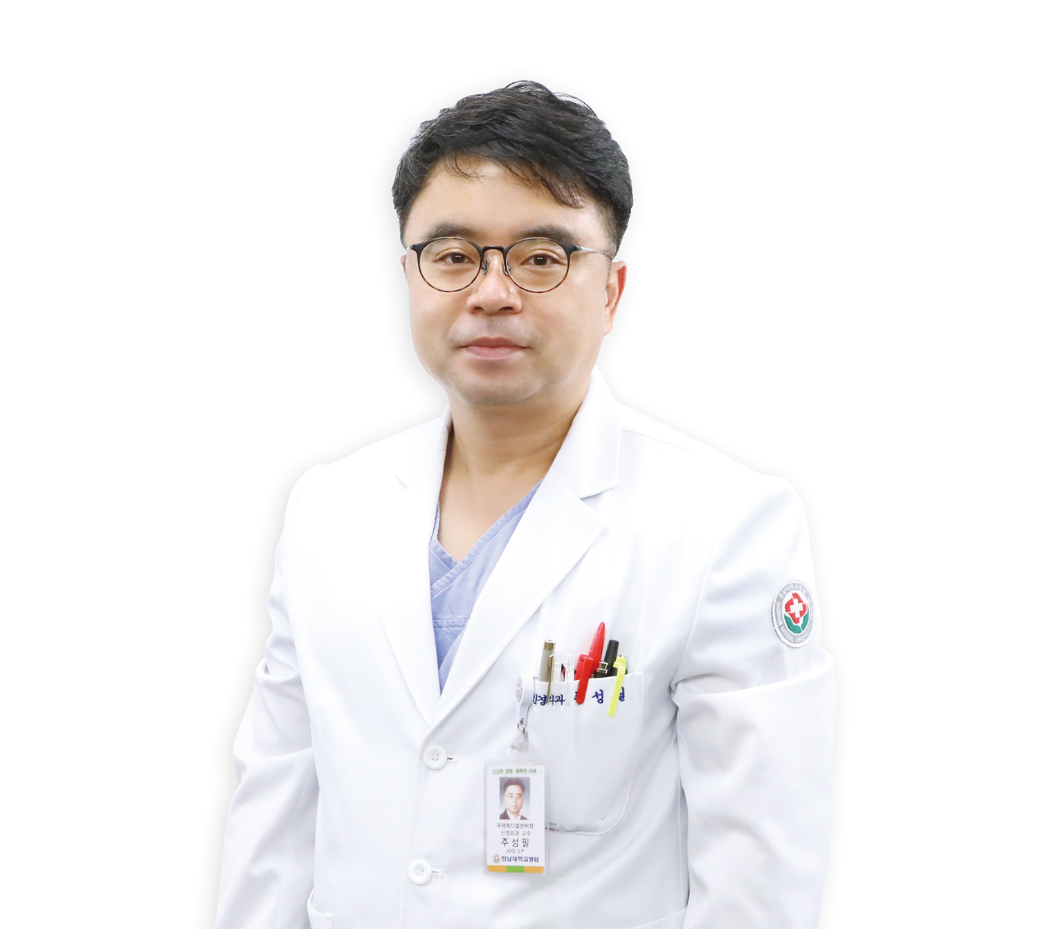 전남대병원·해남군, ‘뇌건강 안전망’ 구축 나선다