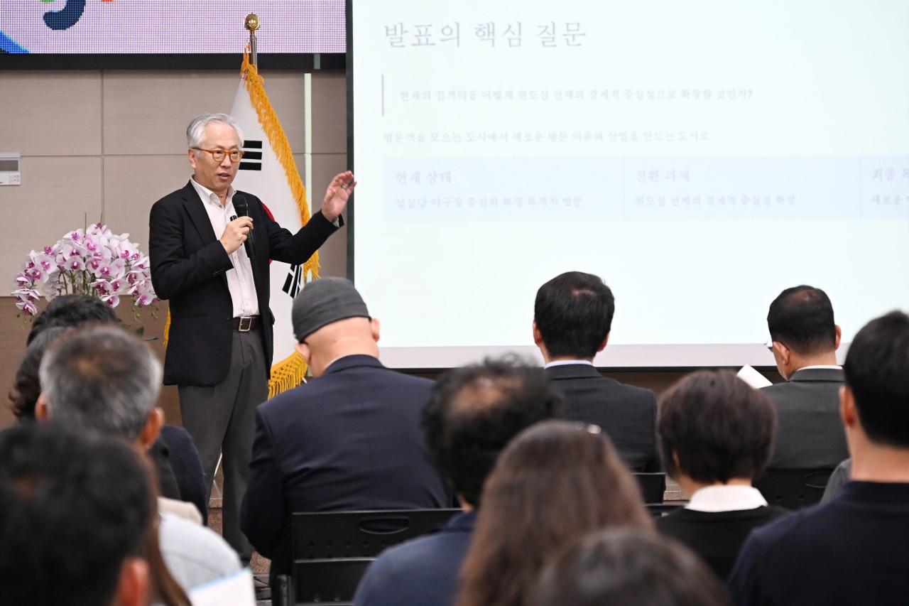 대전 중구·동구, 원도심 르네상스 선언에서 정책으로 이어지다