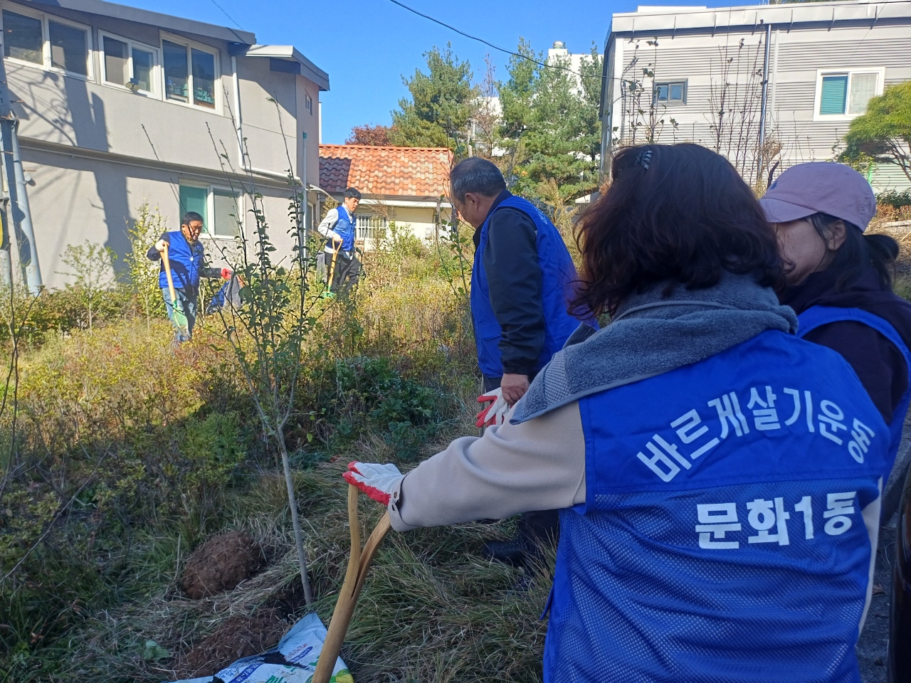 문화1동 바르게살기운동위원회, 나라사랑 무궁화나무 식재