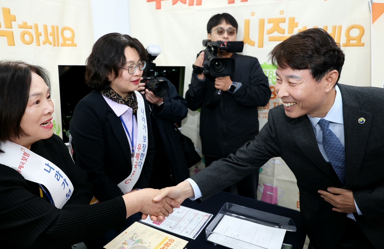 대전 서구, 2026년 일자리박람회 성료