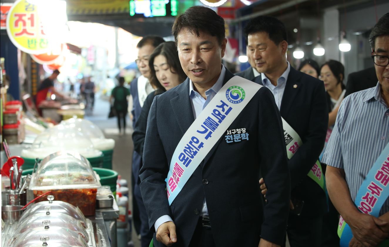 전문학 서구청장, ‘서구를 누비는 100일 현장행정’ 마무리