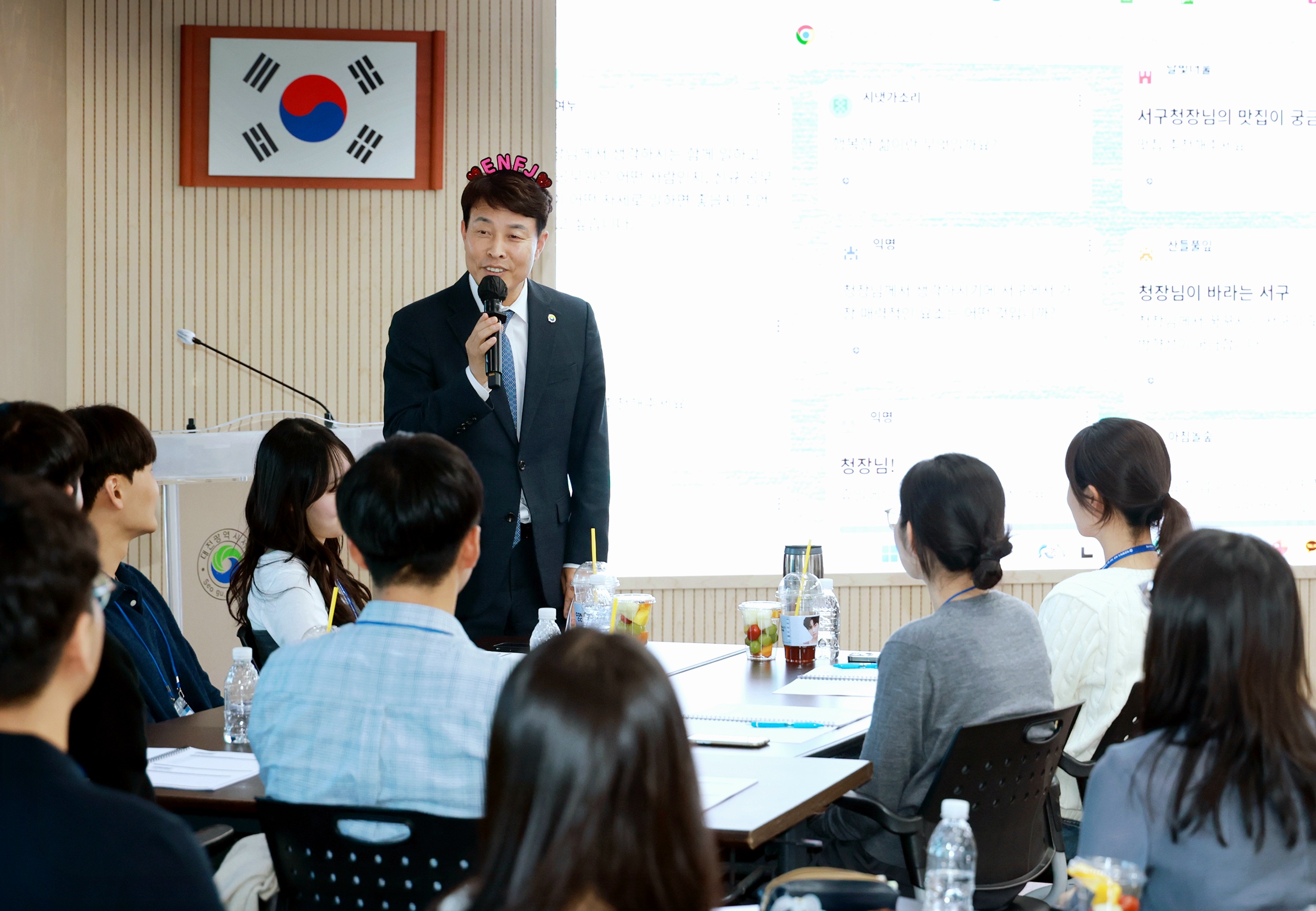 "첫 단추부터 제대로”… 대전 서구, 신규 직원 33명 성장 프로젝트