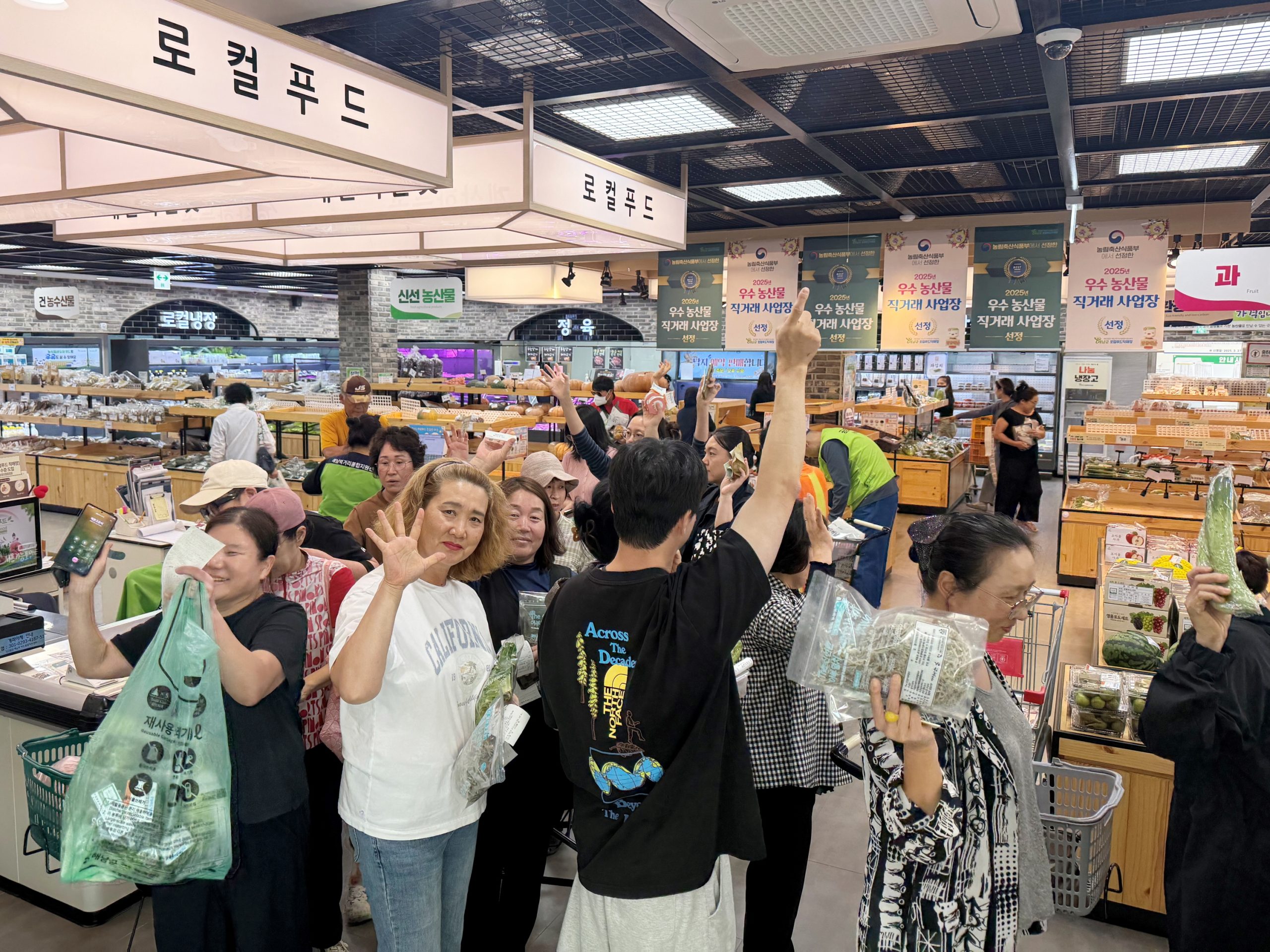 14-로컬푸드 직매장 5주년 기념행사