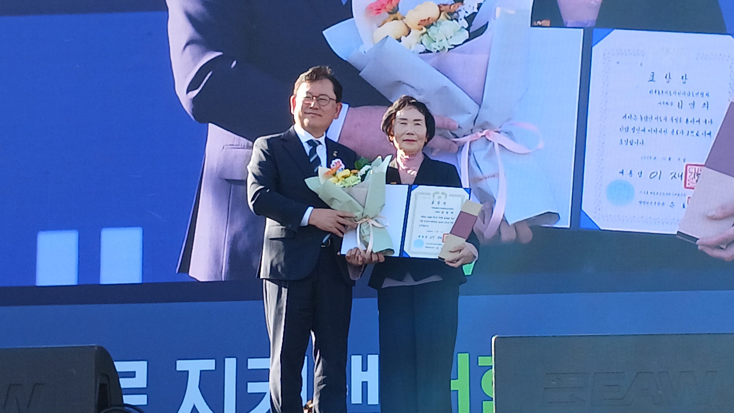 화순군농촌지도자 김영희, ‘대통령 표창’ 수상 영예 3