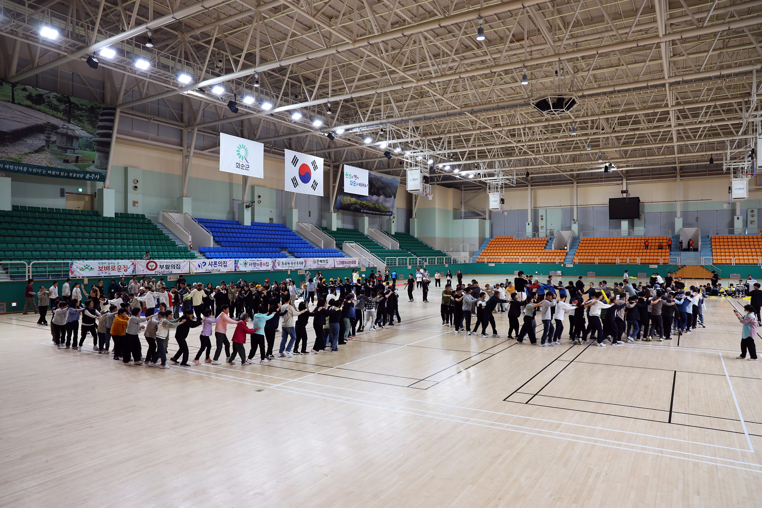 화순군, ‘제16회 전남광주장애인법정시설협회 어울림한마당’ 개최 2