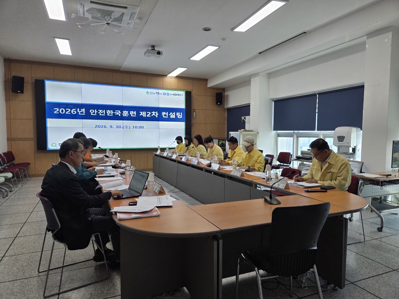 화순군, 2026년 재난대응 안전한국훈련 실시 2