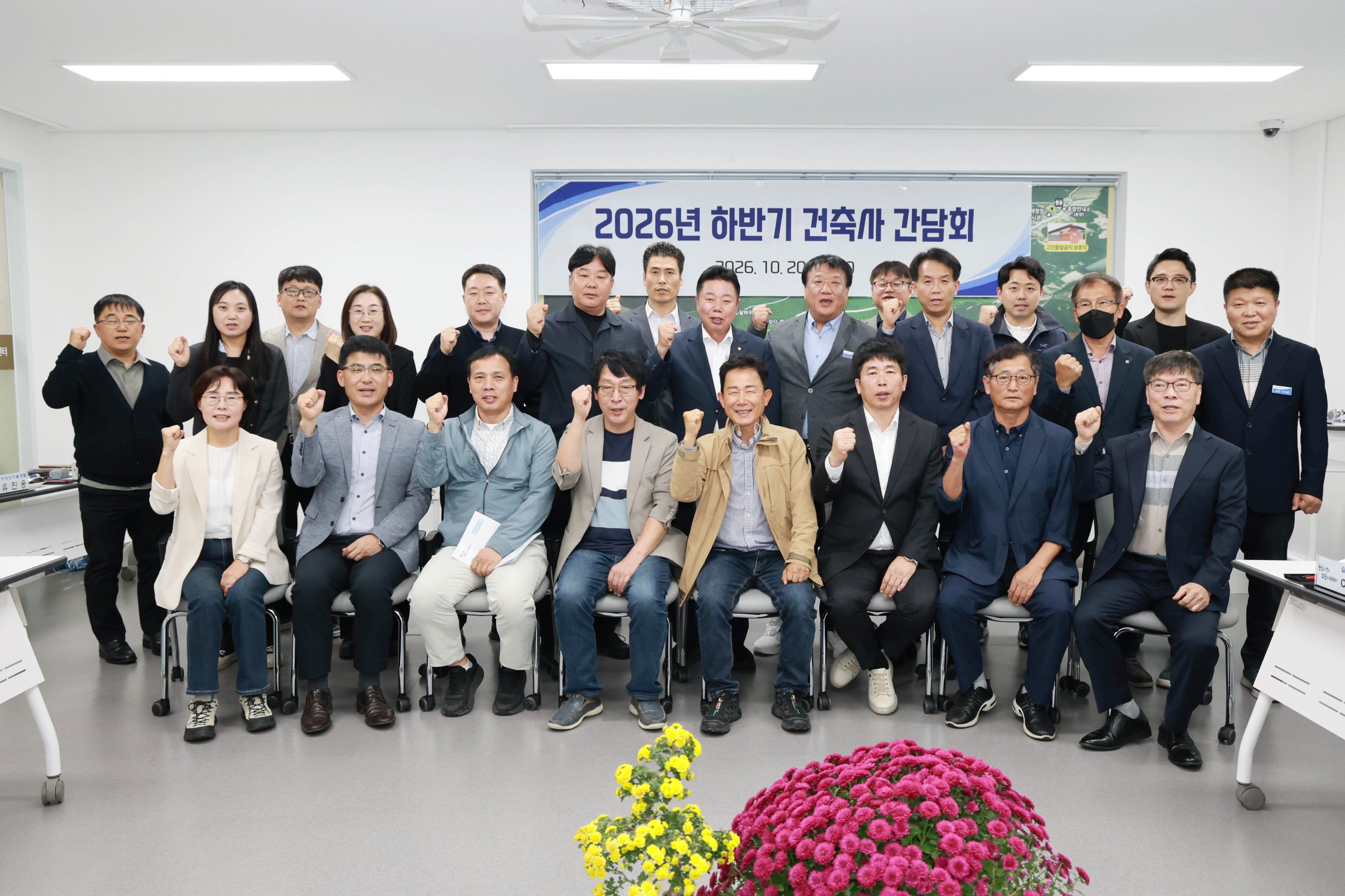 화순군, 건축사 및 개발업체와 소통 강화... 신속·공정한 인허가 추진 2