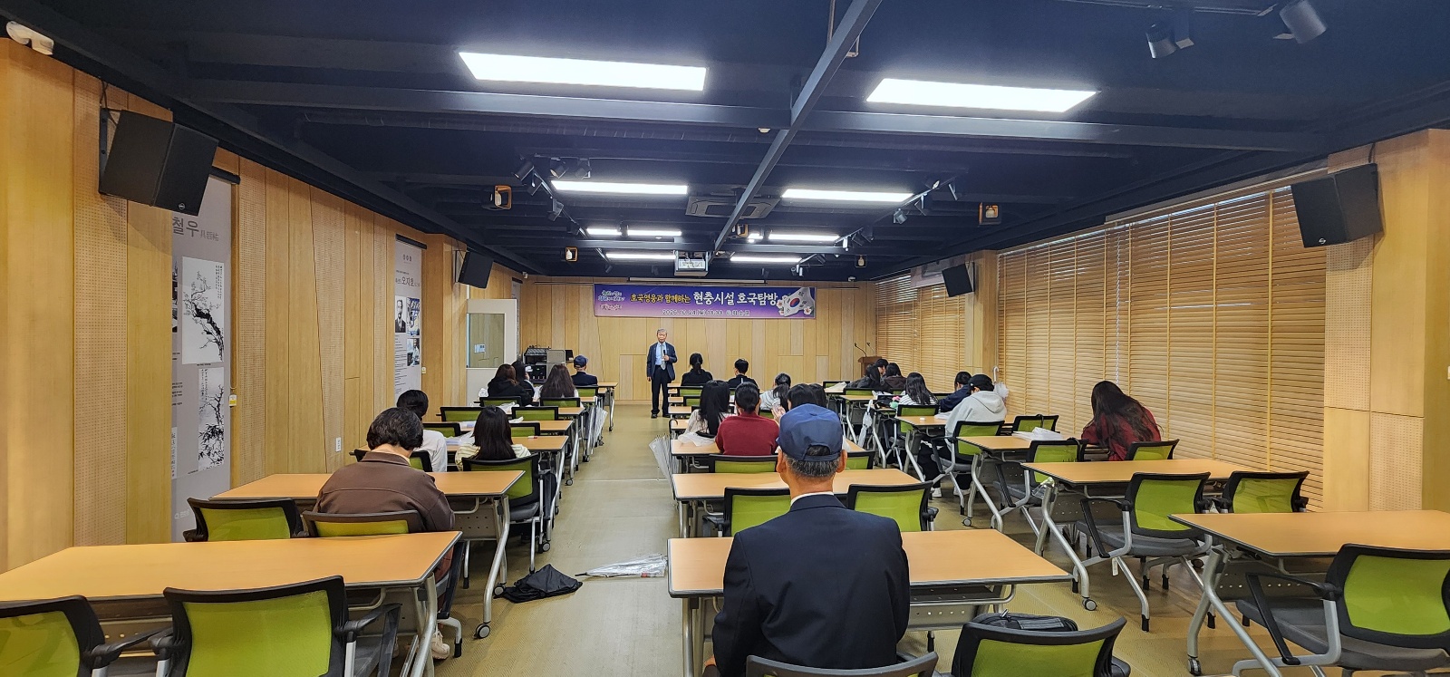 화순군, 호국영웅과 함께하는 호국탐방사업 추진 4
