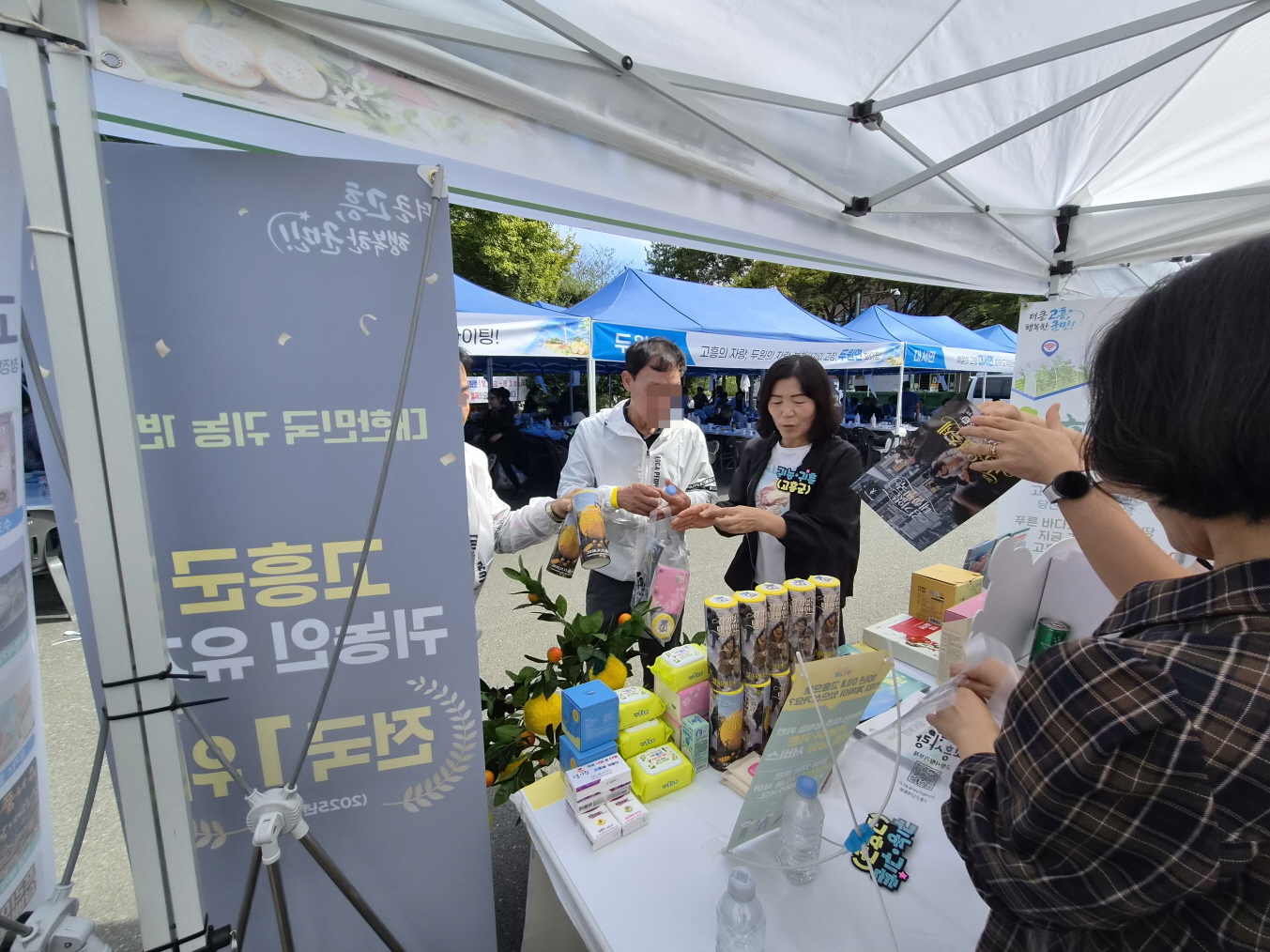 고흥군, 재순천향우회 찾아 귀향·귀촌 홍보 나서