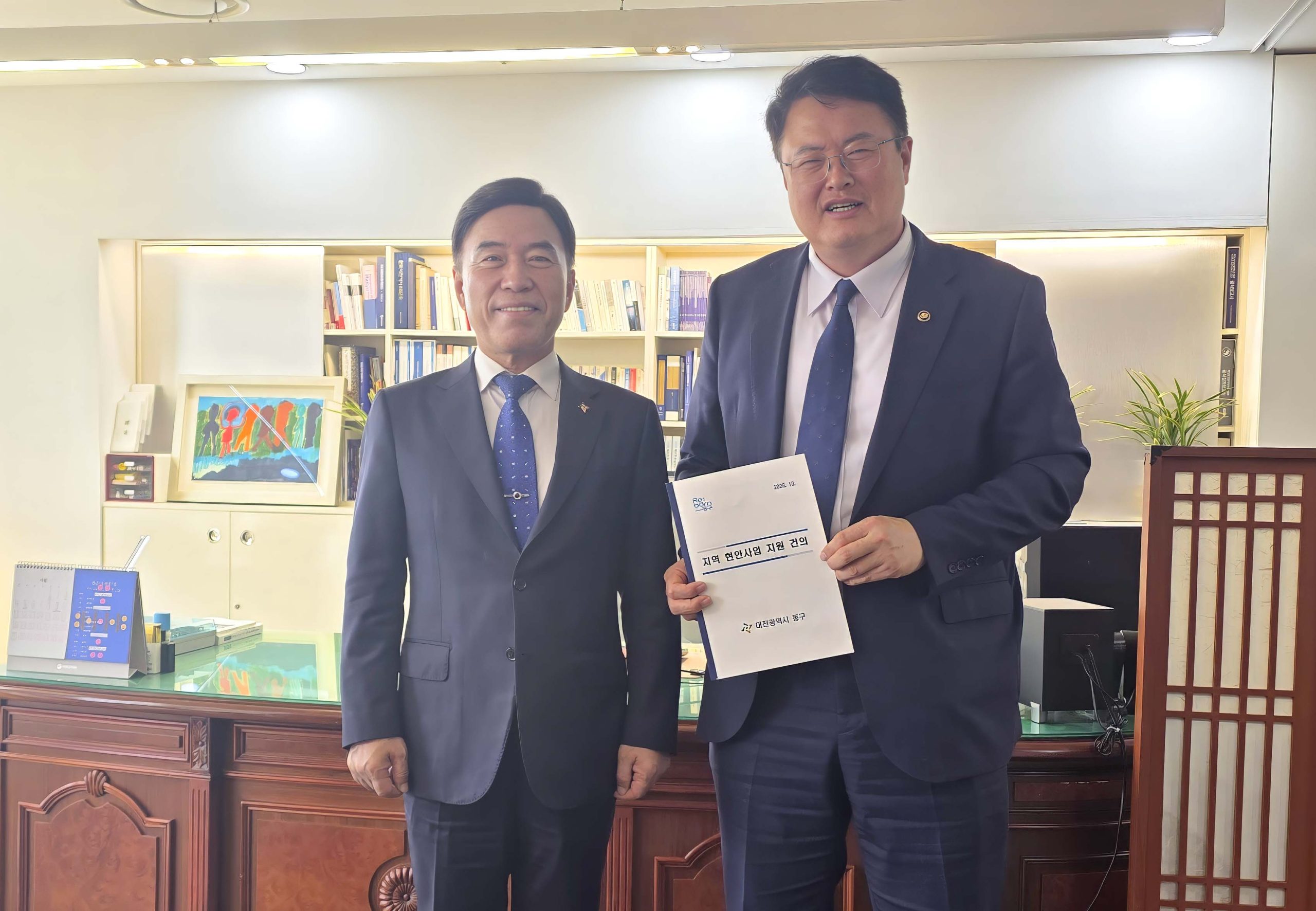 황인호 동구청장, 문체부 찾아 ‘산내동 국민체육센터’ 조기 건립 건의