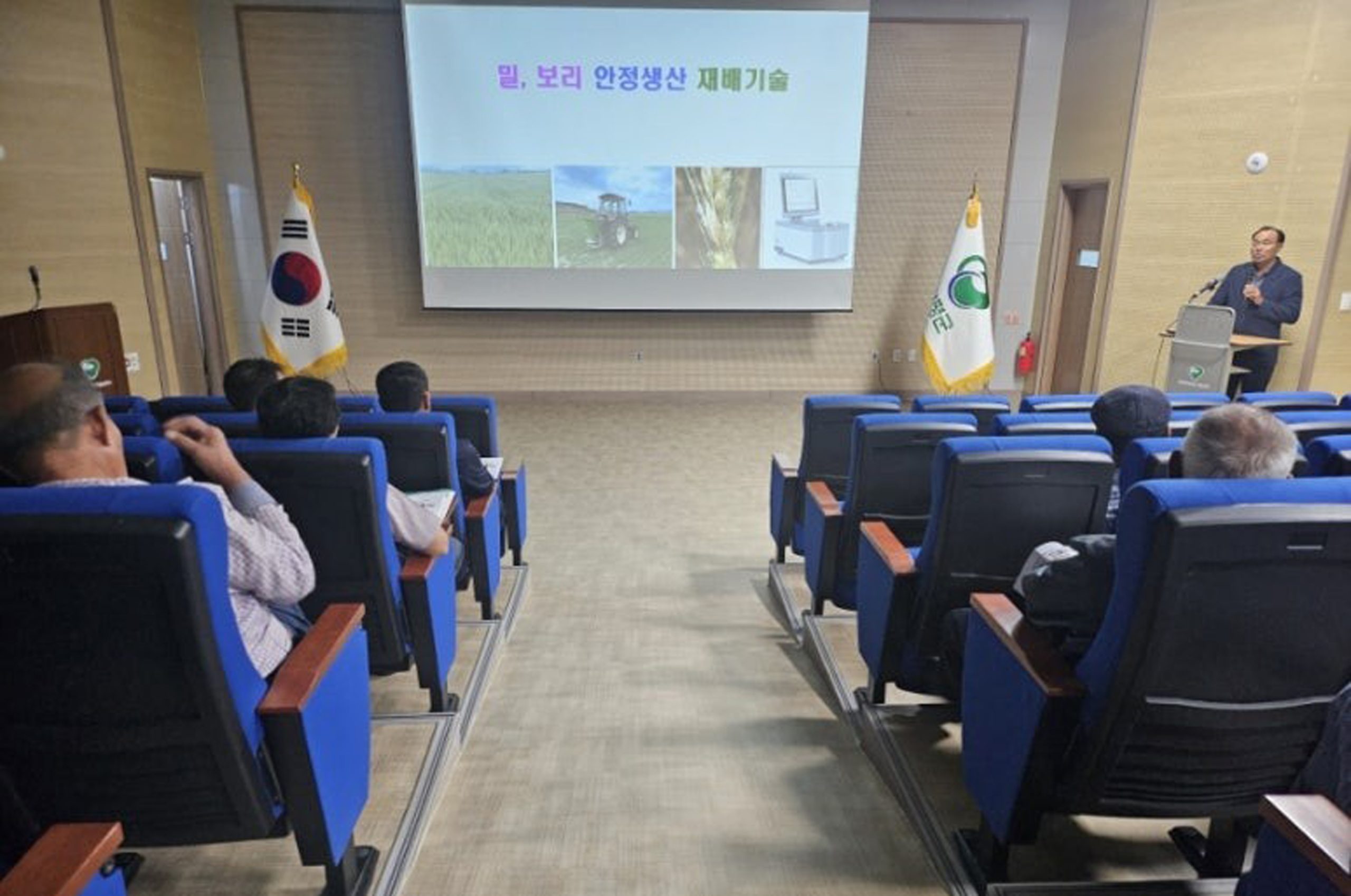 함평군, 고품질 맥류 생산·재배 기술교육 성료