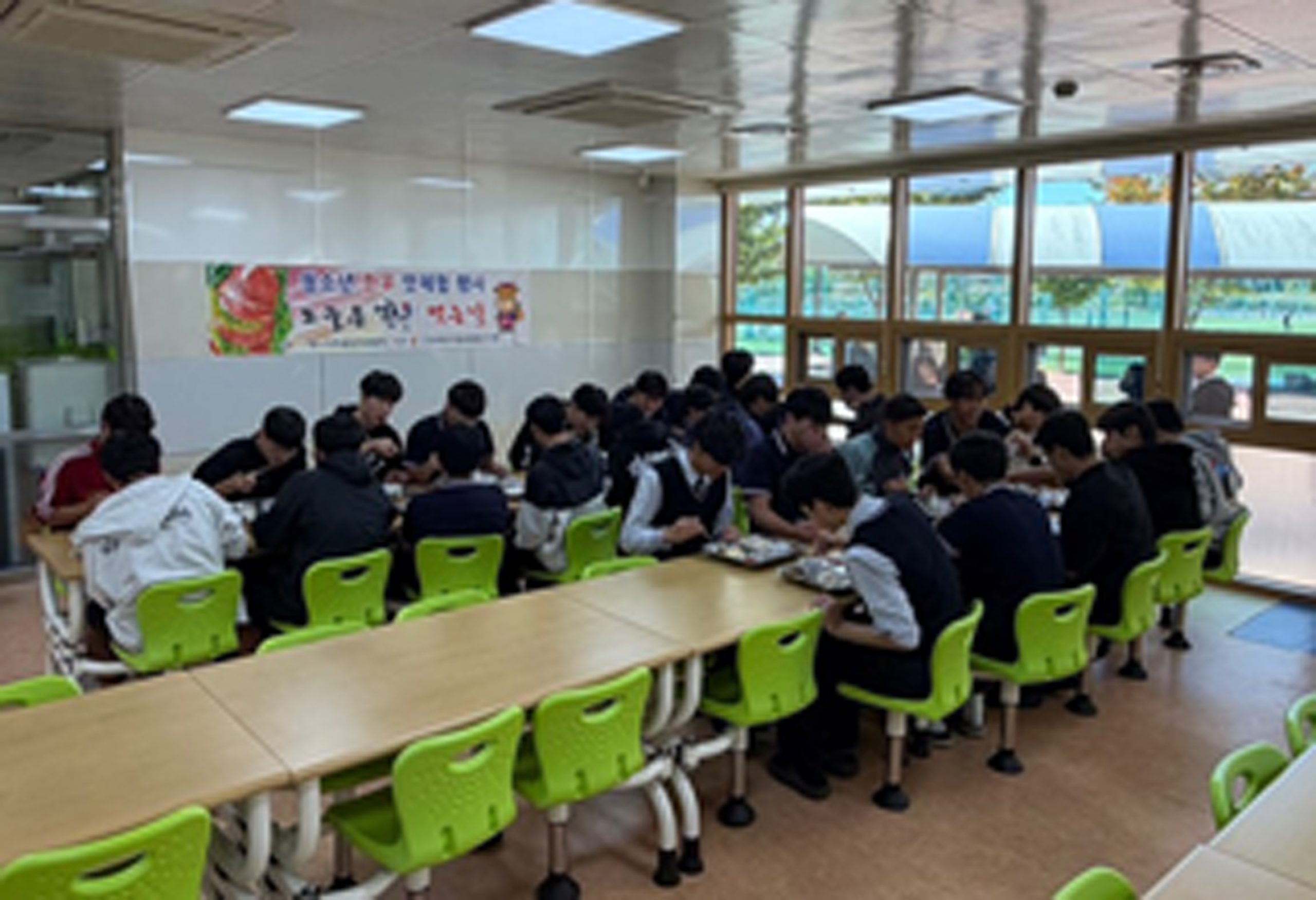 전국한우협회 함평군지부, 관내 초중고생 대상 ‘한우 맛 체험 행사’ 성료