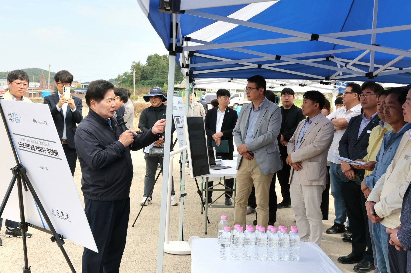 고흥군, 양파 재배농가 들녘간담회 개최