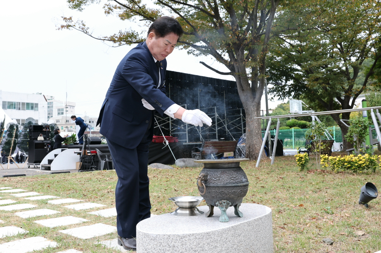 고흥군, 제78주기 여순사건 추념식 개최