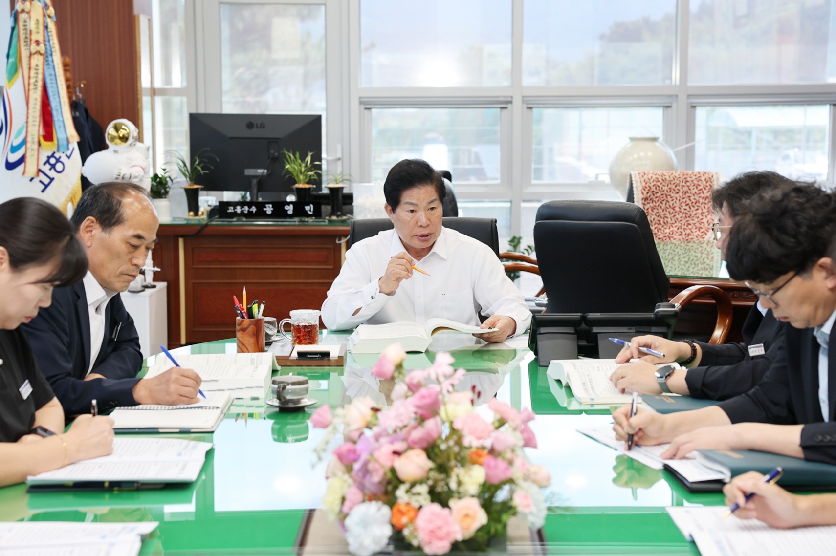 고흥군, 2027년 주요업무 보고 개최…‘더 큰 고흥’ 본격 시동