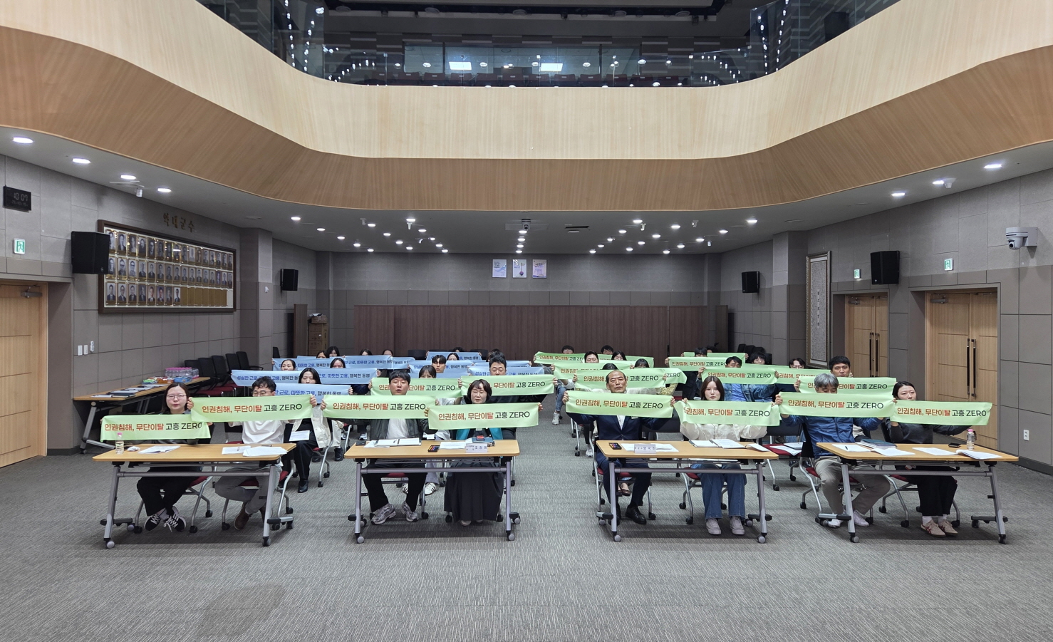 고흥군, 계절근로자 인권보호 ‘현장에서 찾고, 등급으로 관리한다’