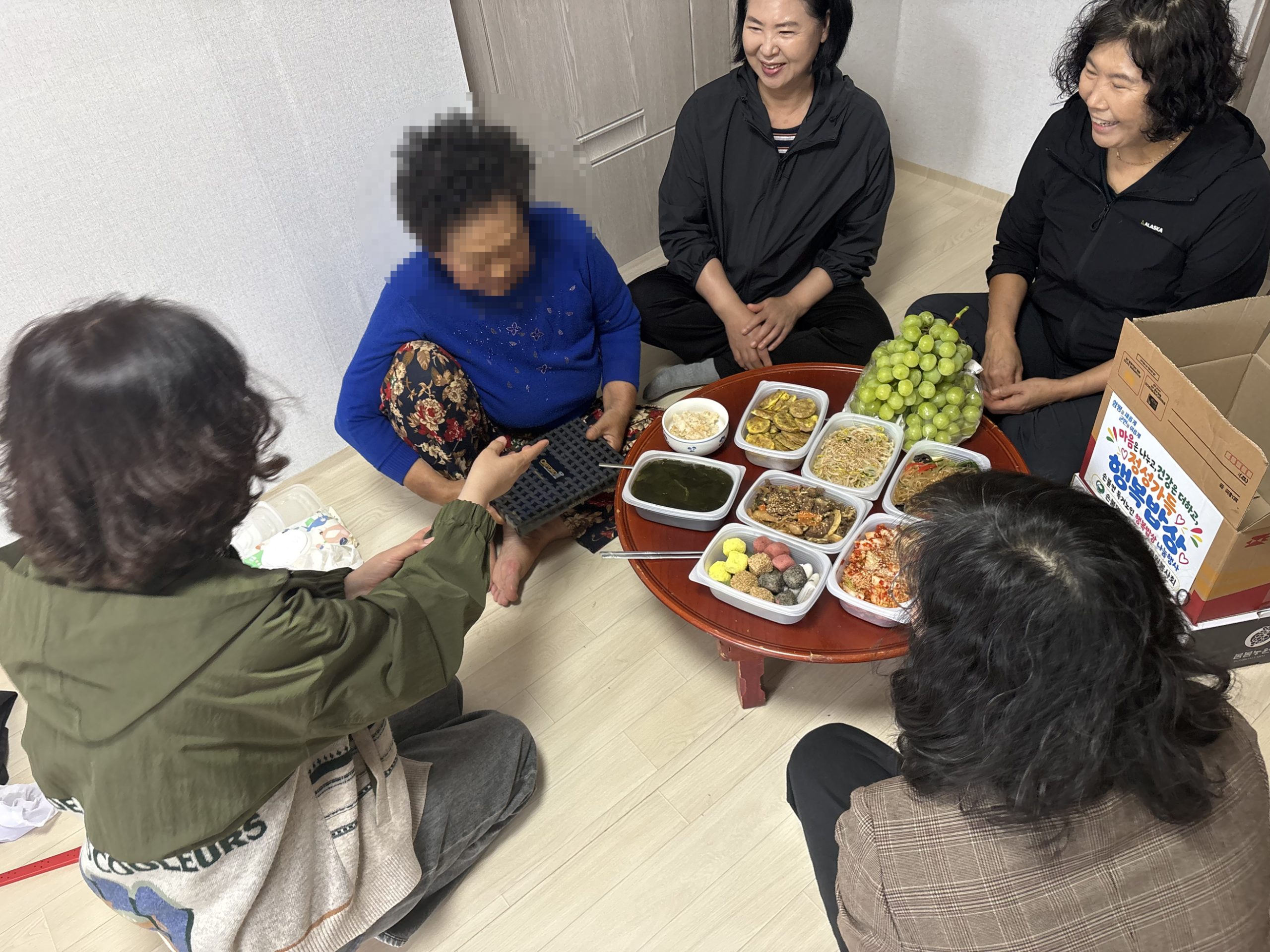 함평군 손불면, 관내 독거 어르신 30명에 행복밥상 나눔…이웃사랑 실천