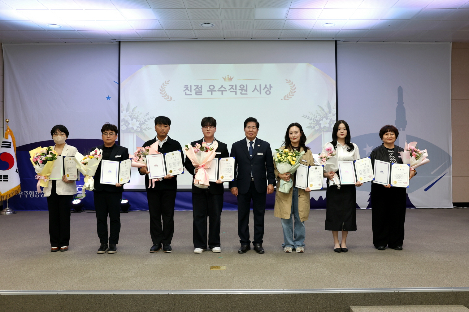 고흥군, 전 직원 대상 청렴·친절교육으로 신뢰받는 공직문화 조성