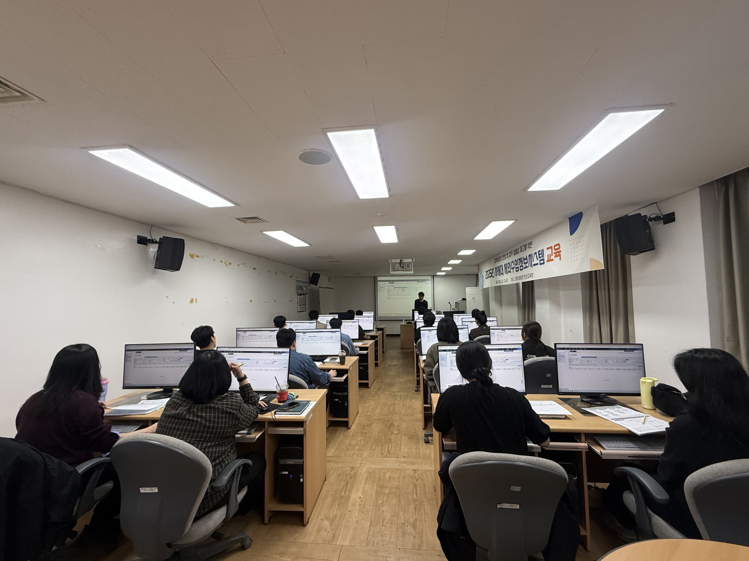고흥군, 신규공무원 세외수입 실무 역량 키운다
