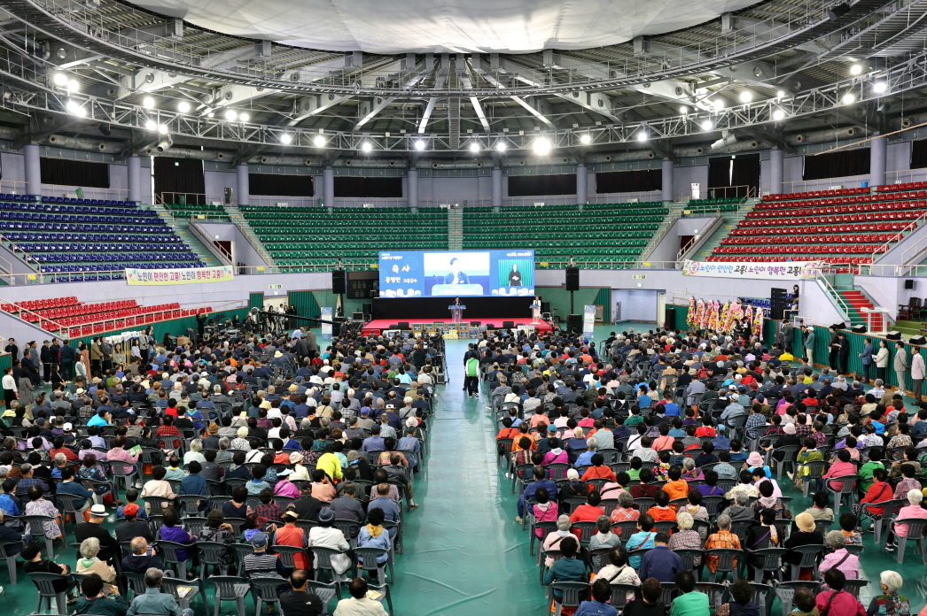 전국 최고 장수도시 고흥군, 제30회 노인의 날 기념행사 성료
