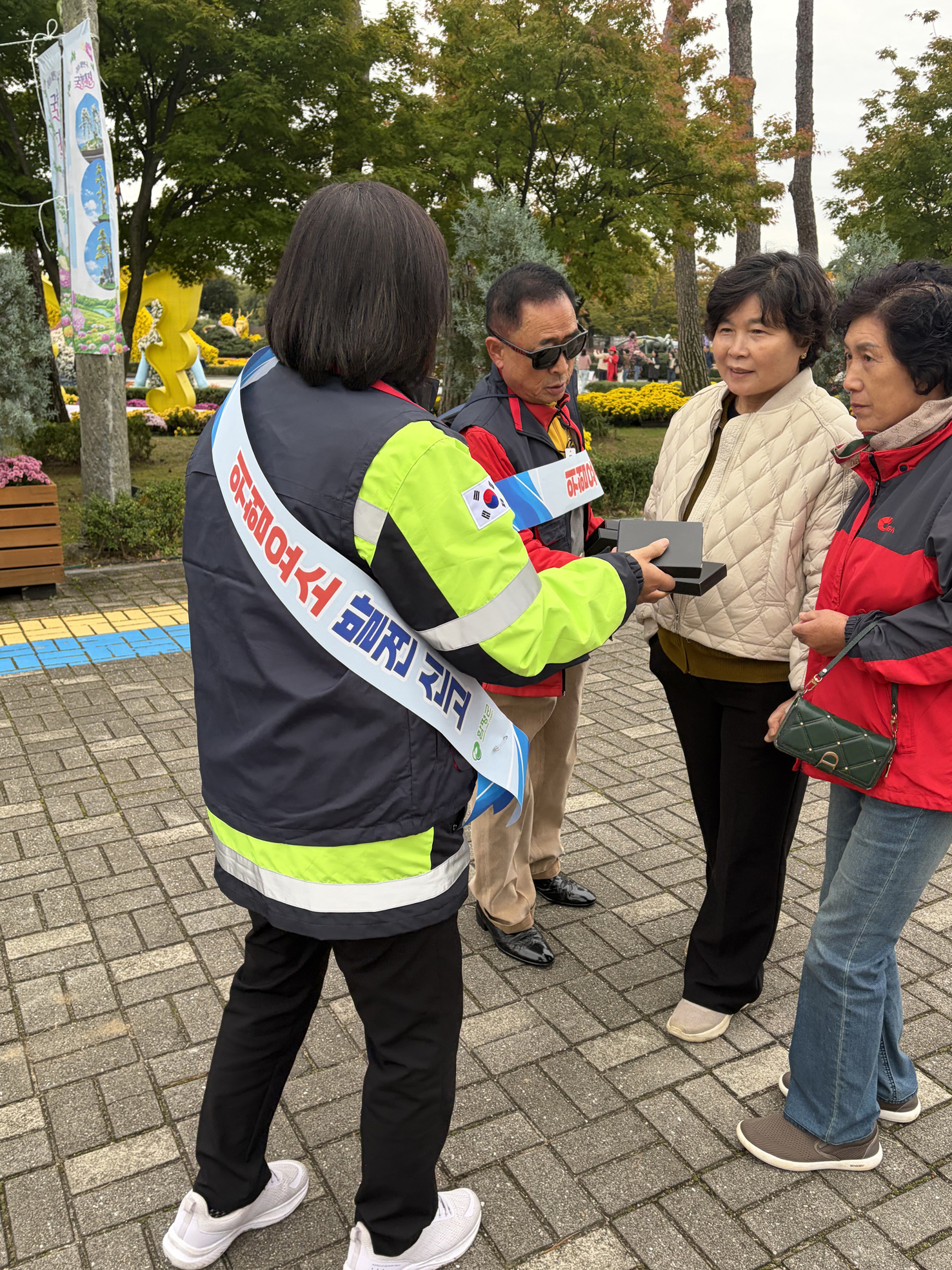 함평군, 2026 대한민국 국향대전서 안전사고 예방·안전문화 확산 캠페인 전개