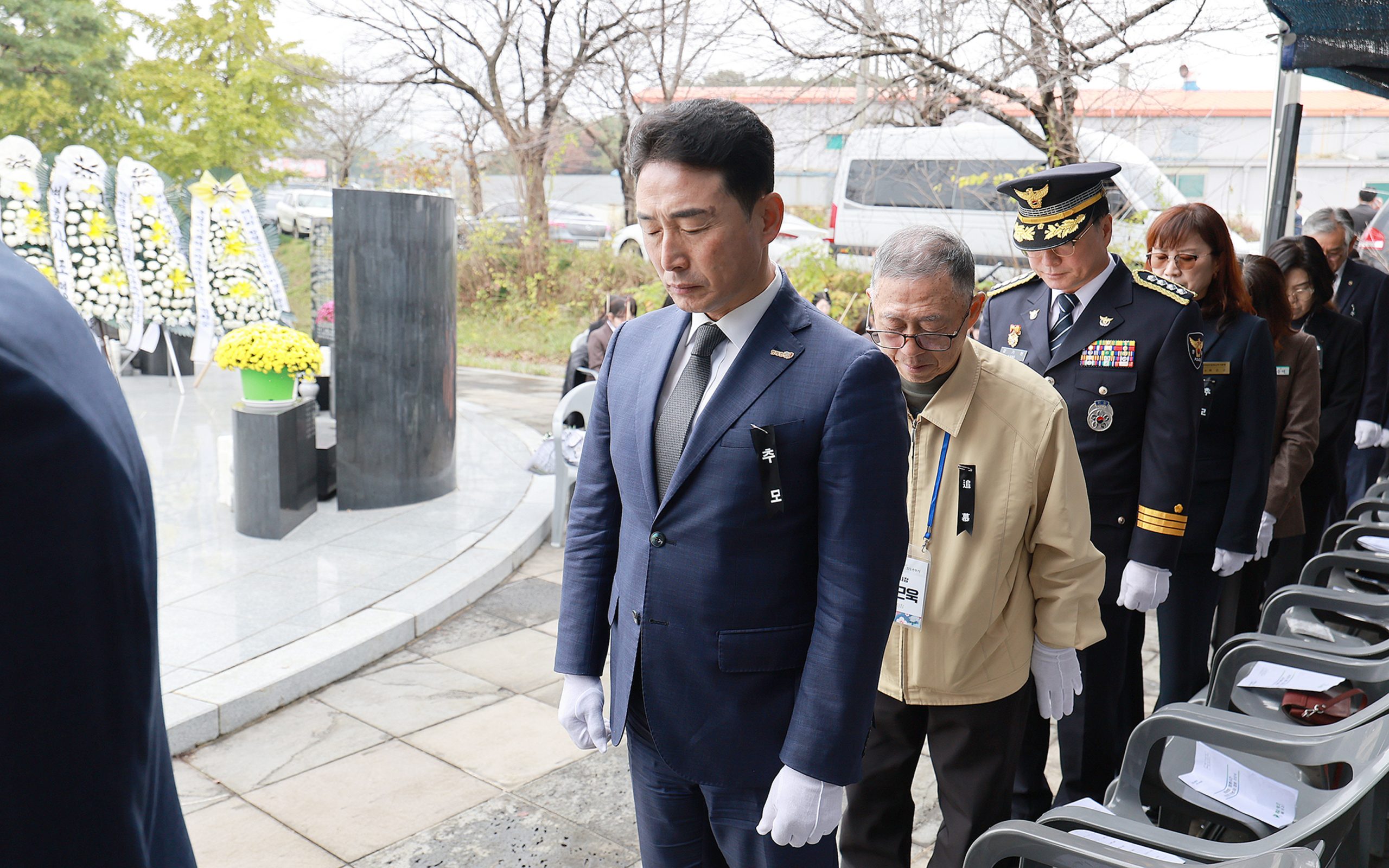 함평군, 제34회 함평사건 민간인 희생자 합동 추모식 거행
