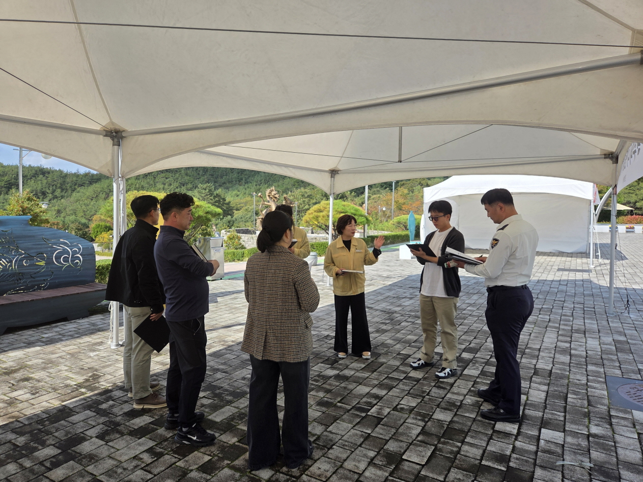 고흥군, ‘10월 분청문화의 날’ 행사장 안전점검 실시