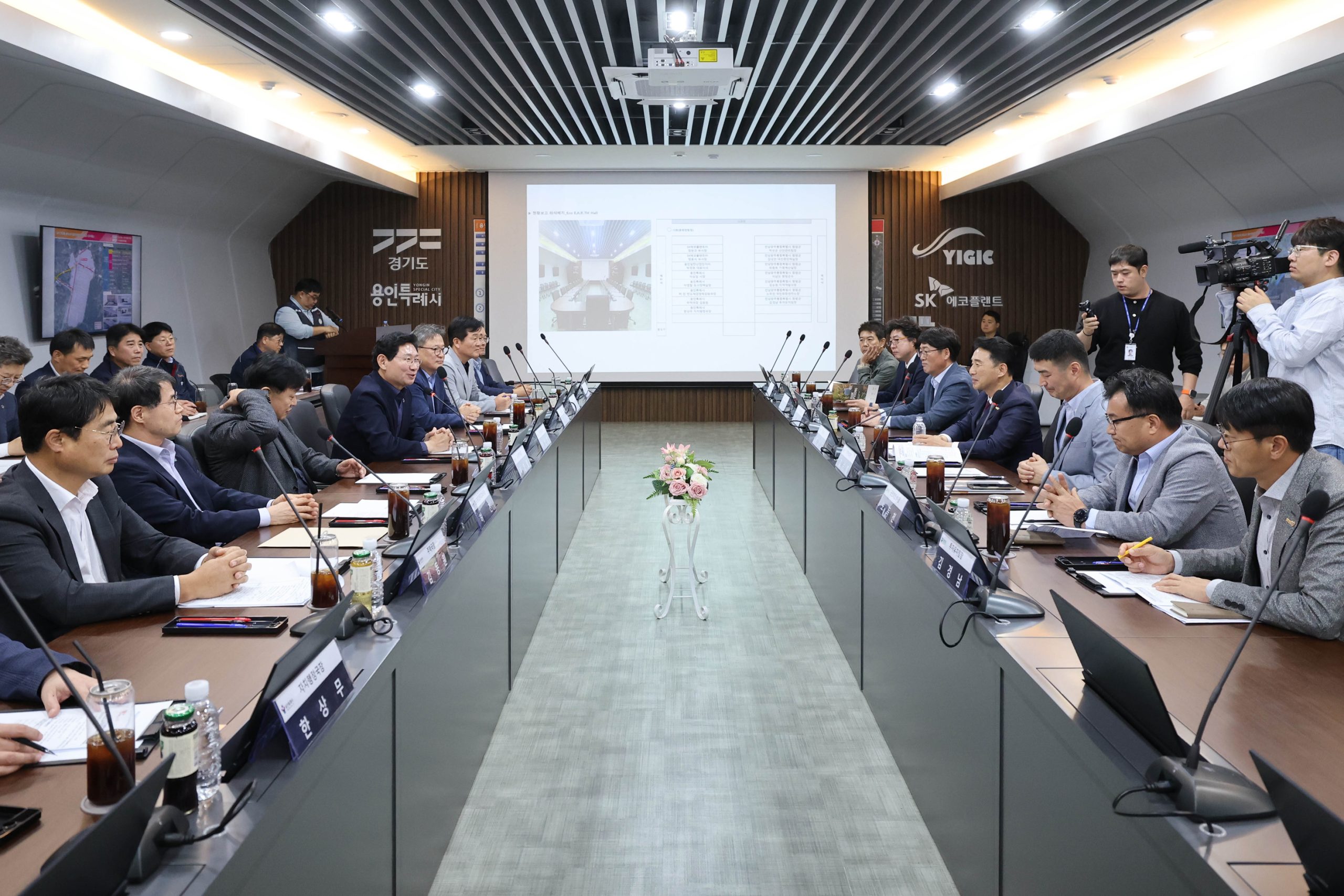 함평군, 용인특례시 반도체클러스터 건설 현장 시찰