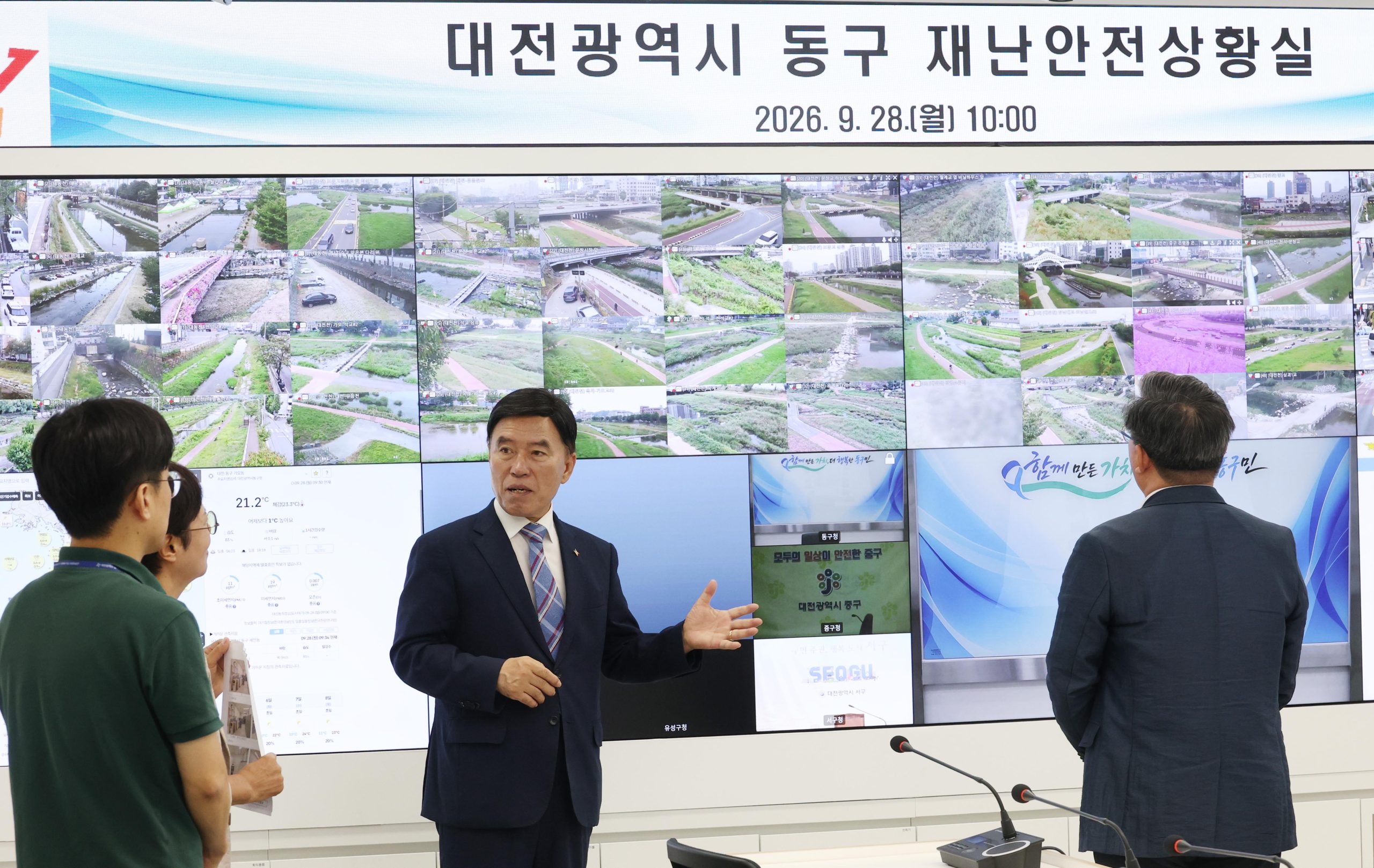 대전 동구, ‘2026 대전 동구동락 축제’ 막바지 준비 ‘총력’