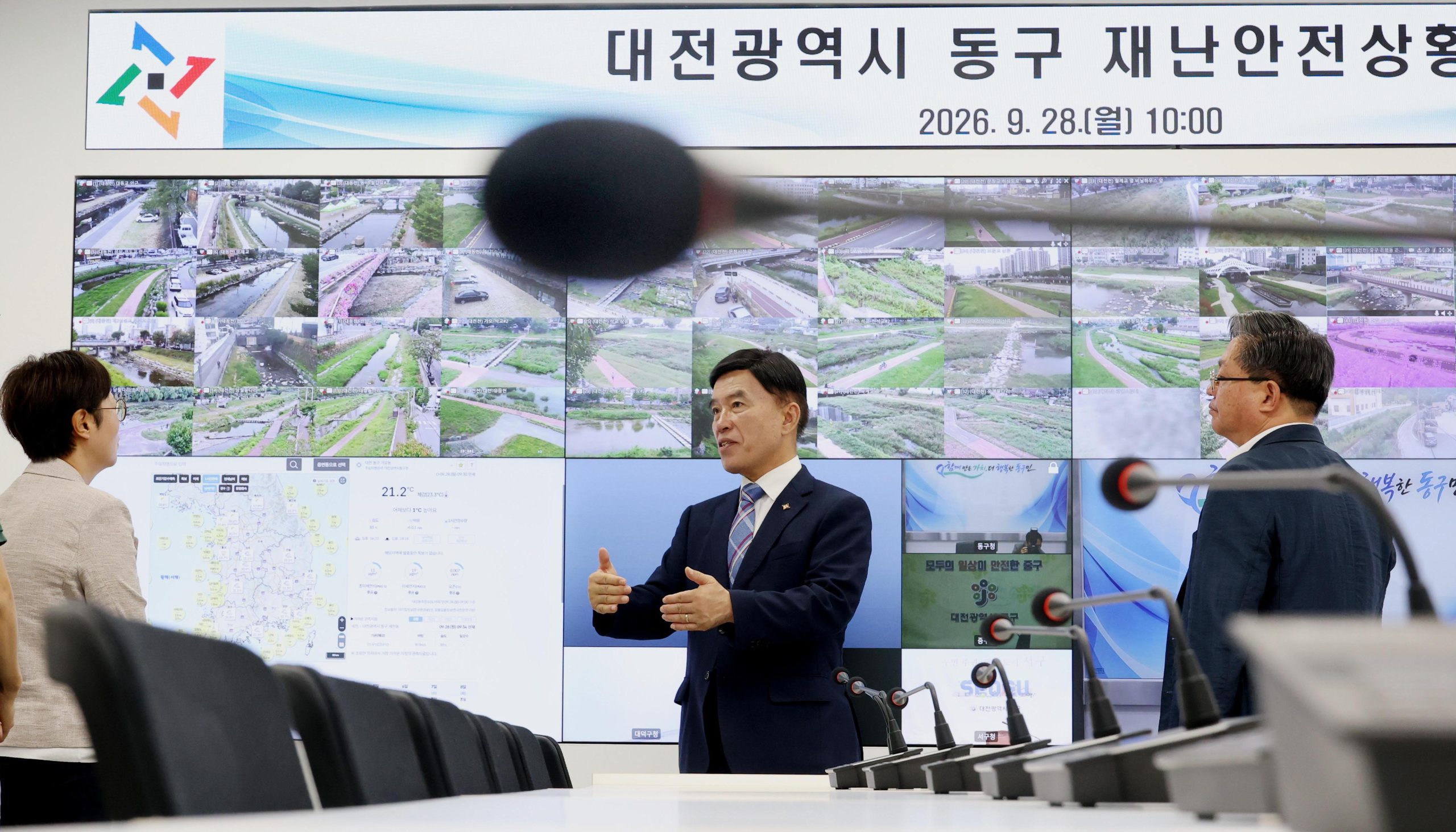 대전 동구, ‘2026 대전 동구동락 축제’ 막바지 준비 ‘총력’