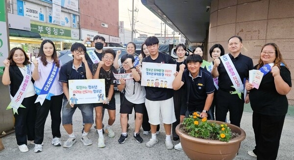 장성군, 청소년 유해환경 합동점검 펼쳐 이미지 2