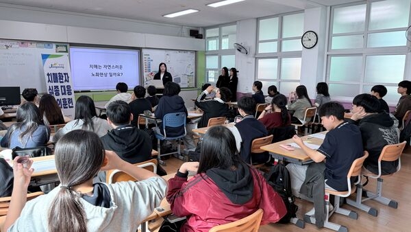 장성군, 치매환자 실종 예방 및 대응 모의훈련 실시 이미지 2