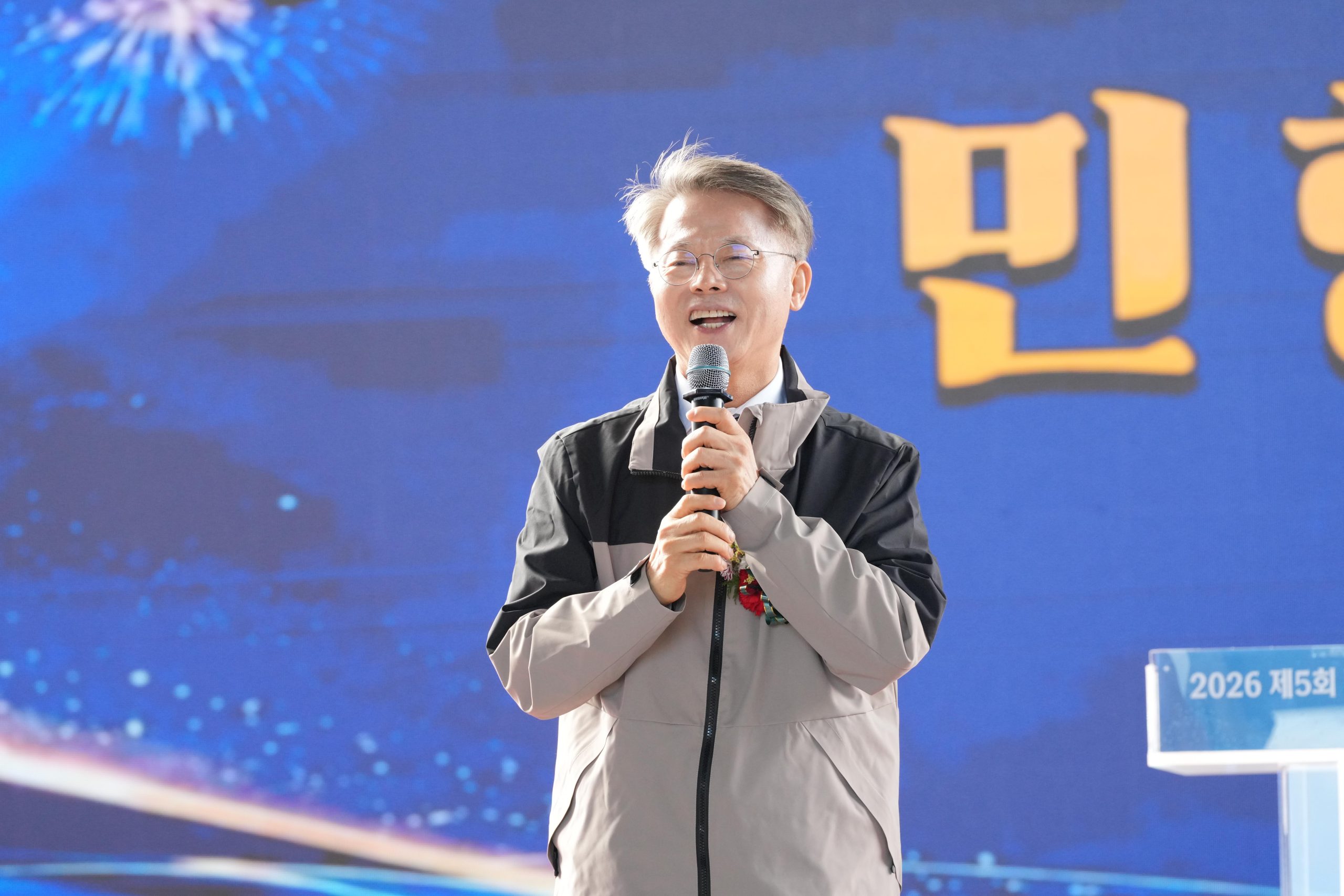 전남광주 상인들, 지역상권 상생·도약 결의