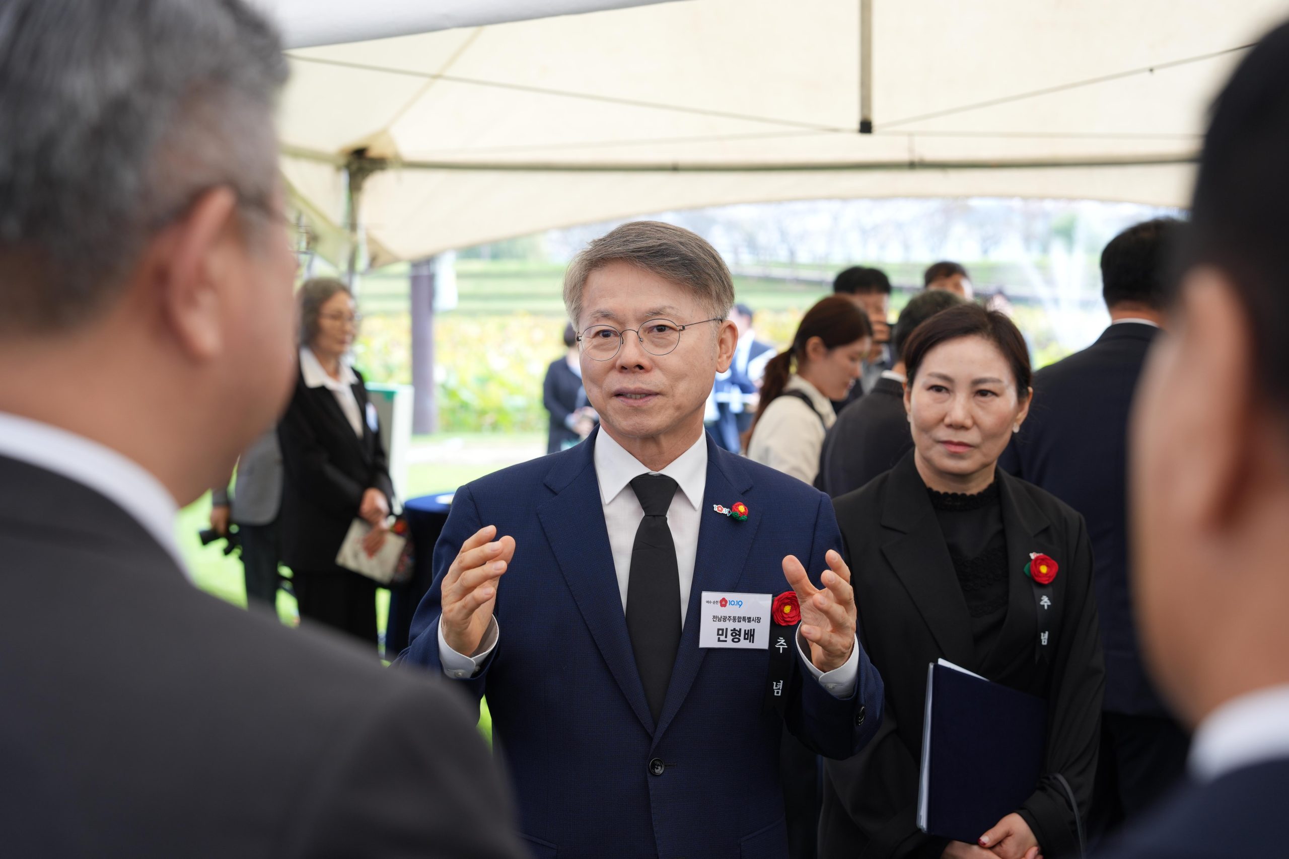 78주기 여순10·19 합동추념식…첫 대통령 추념사로 국가책임 강조