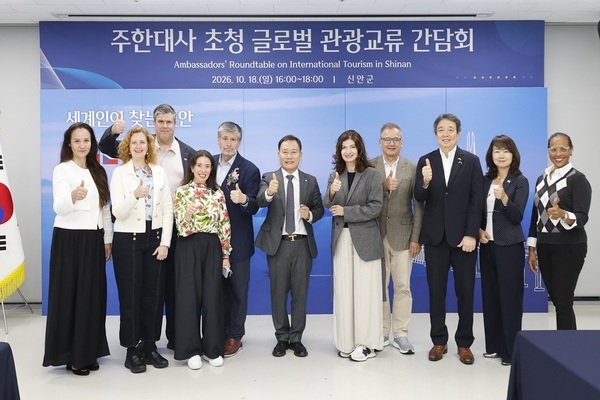 신안군, ‘제26회 국제꽃장식대회’ 성료... 글로벌 K-신안 도약 발판 마련 3