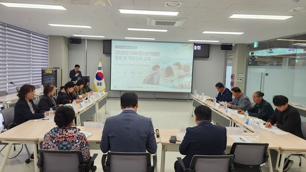 신안군, 1388청소년지원단 총회 및 생명존중·자살예방 캠페인 실시..