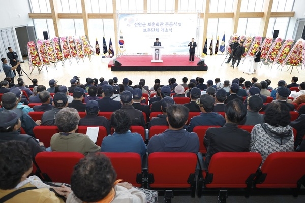 신안군, 보훈가족의 새로운 쉼터 ‘보훈회관’ 준공·개소식 개최..'7개 보훈단체 입주... 보훈가족 복지 증진과 교류·소통의 장 마련' 4
