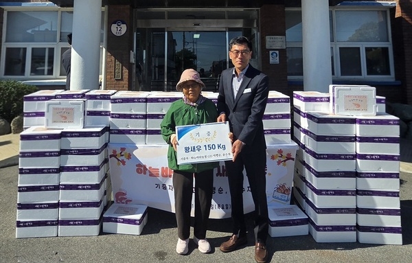 신안군 하의면 하늘바다농장, 어르신을 위해 왕새우 150kg 기부..