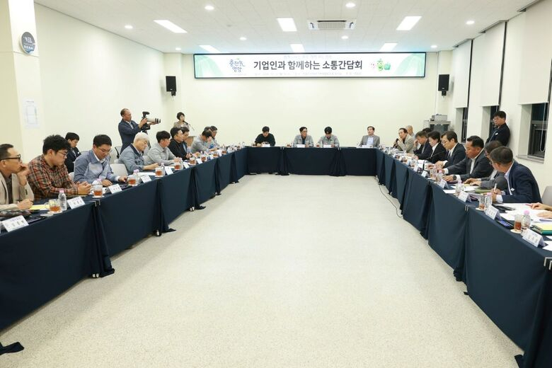 영암군, 대불산단 기업인과 인력·교통 등 현장 소통 이미지 2