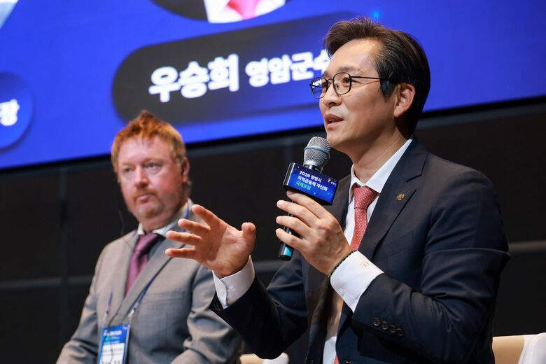 영암군, 지역공동체 자산화 국제포럼서 지역순환경제 정책·성과 발표 이미지 2